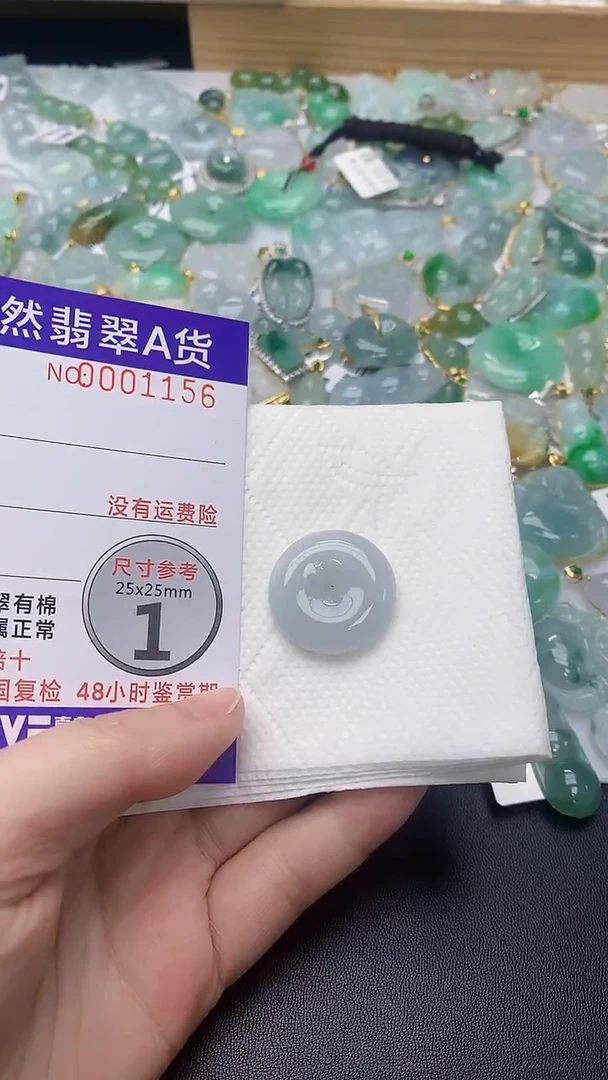 颈饰未镶嵌翡翠开**前天然缅甸A货百元以上9元证书费自理