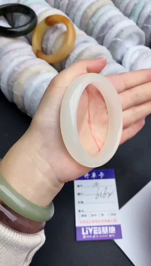 未镶嵌手镯石英质玉180+61/62