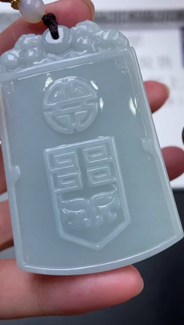 未镶嵌挂件翡翠374845   多人