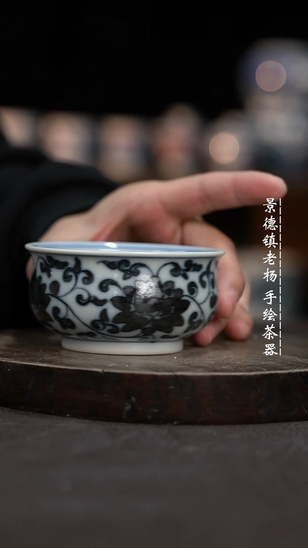 【闪购商品】柴窑微瑕福利介意勿拍