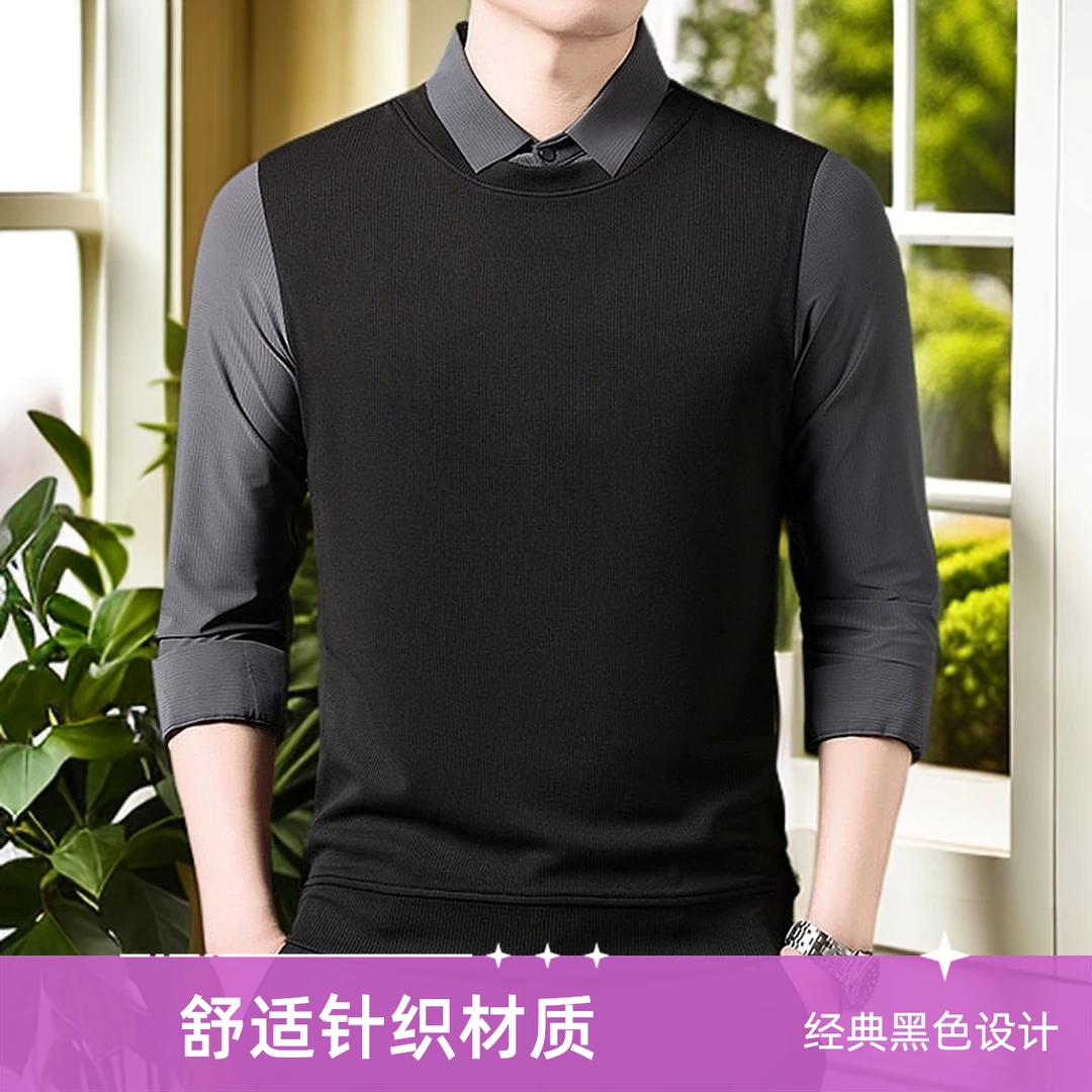 假两件毛衣男长袖2025春季新款打底韩版修身翻领休闲百搭男士上衣