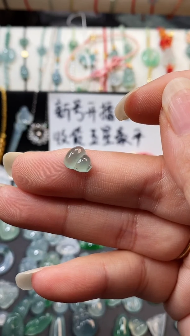 翡翠散珠葫芦裸石