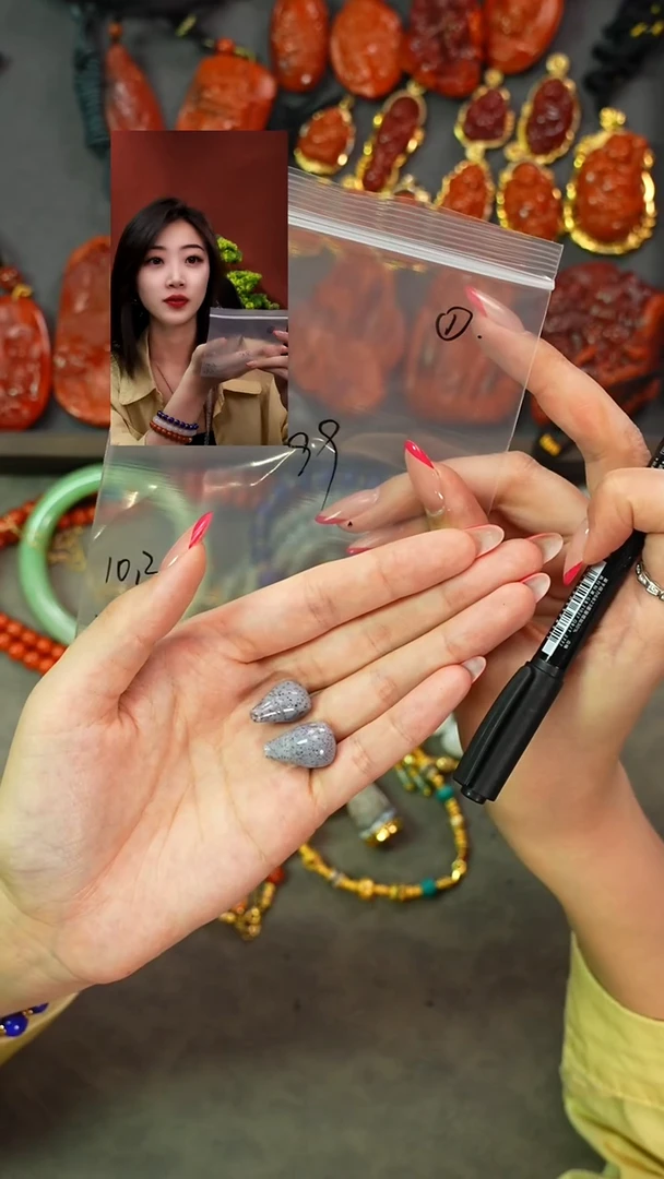 玛瑙/玉髓1未镶嵌遇见匠心品质回血