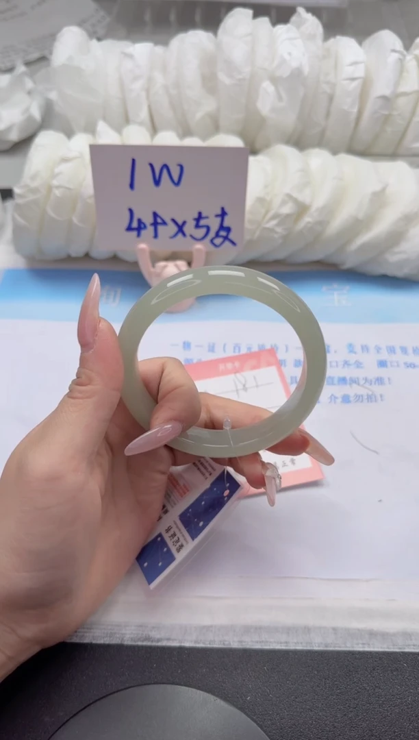 石英质玉手镯未镶嵌181-62.5