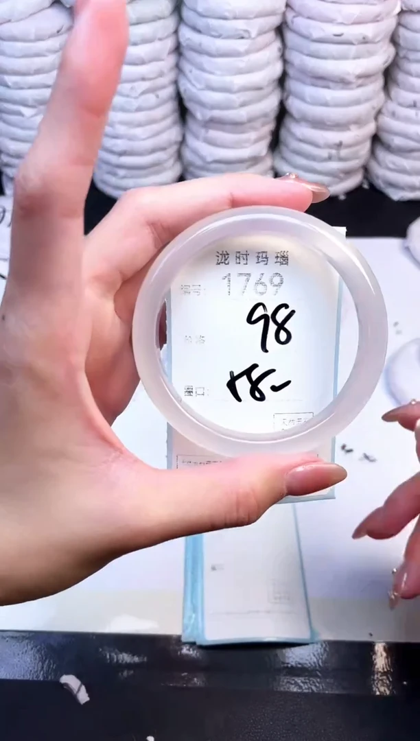 手镯玛瑙/玉髓未镶嵌1769