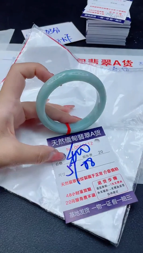 翡翠手镯未镶嵌11111111