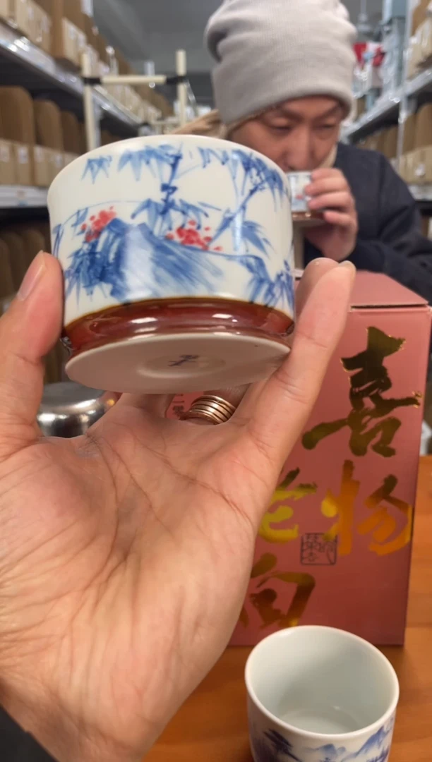 【闪购商品】瓷片1111111@@FL793