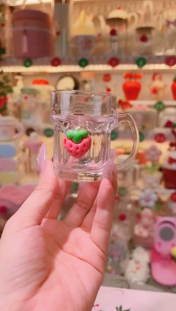 其他品质好发货快放心拍！草莓一口杯