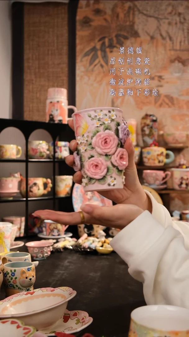 摆件陶旺的可以陶瓷设计师款