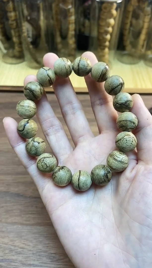 沉香手串卓CR4618正区文莱卡13mm11g+天然野多样性发一