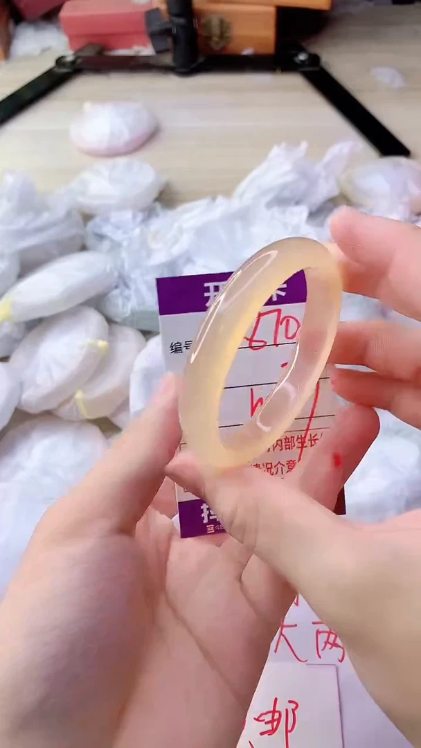 手镯玛瑙/玉髓未镶嵌870