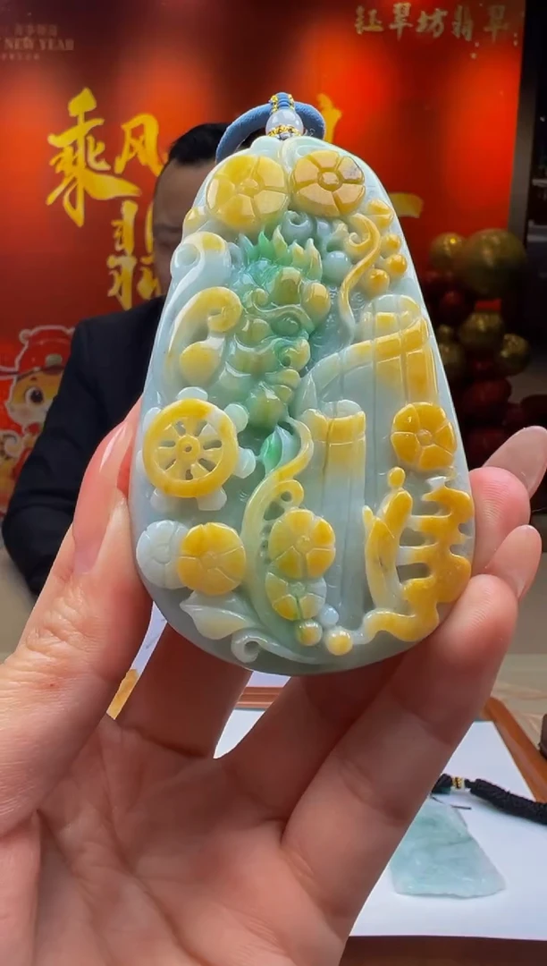 【闪购商品】定制翡翠未镶嵌Y2025-1-18-27