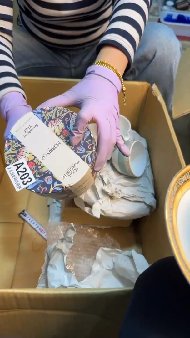 【闪购商品】茶盏88888888    203