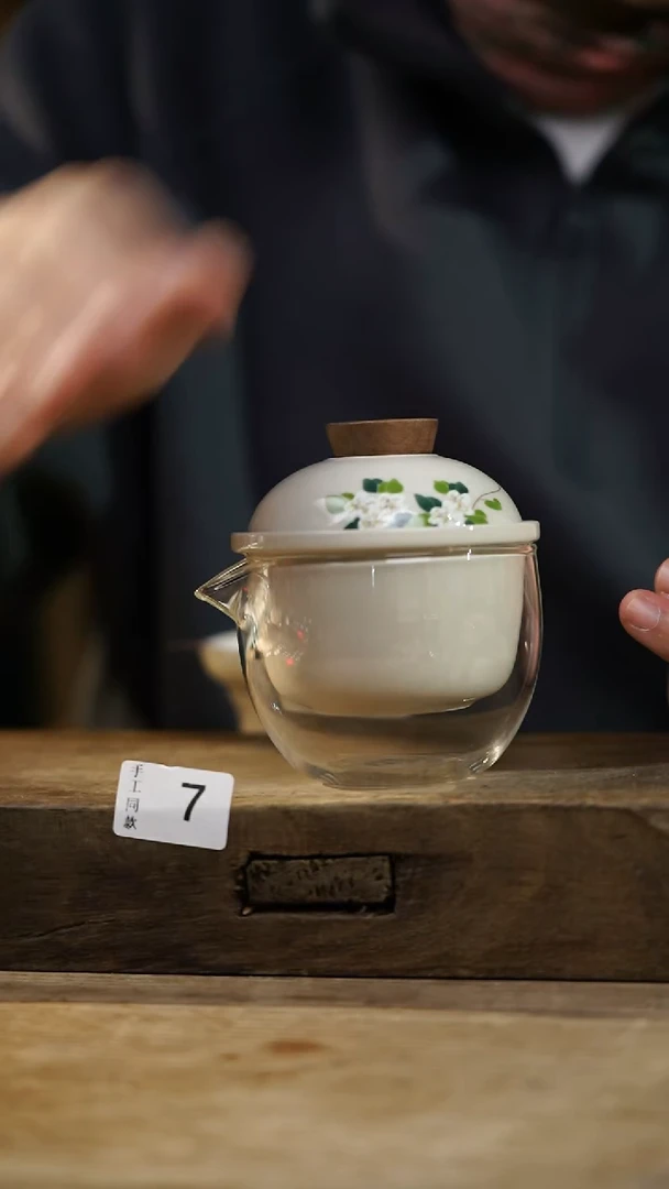 瓷片开播福利！！不顾一切之落单福利！！