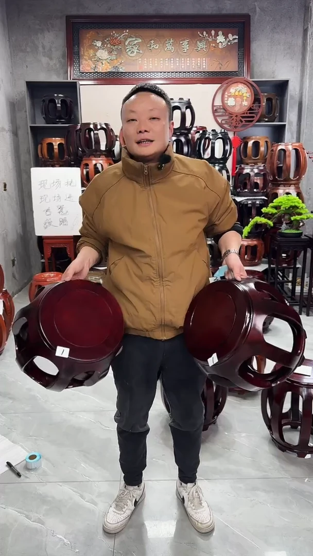 【闪购商品】花梨木类家具花梨小号酸枝色一对 1号