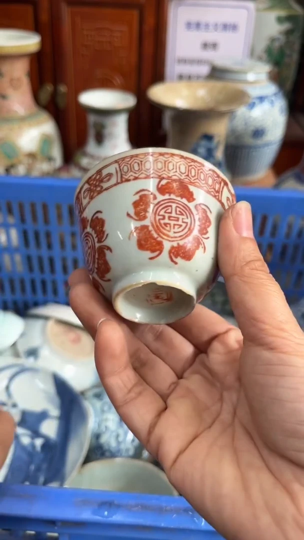 【不退不换直播闪购】瓷器微瑕介意勿拍
