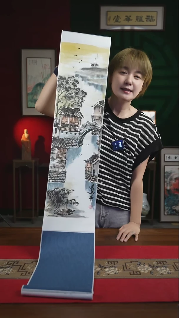 书法20*155书画卷轴秋天袁
