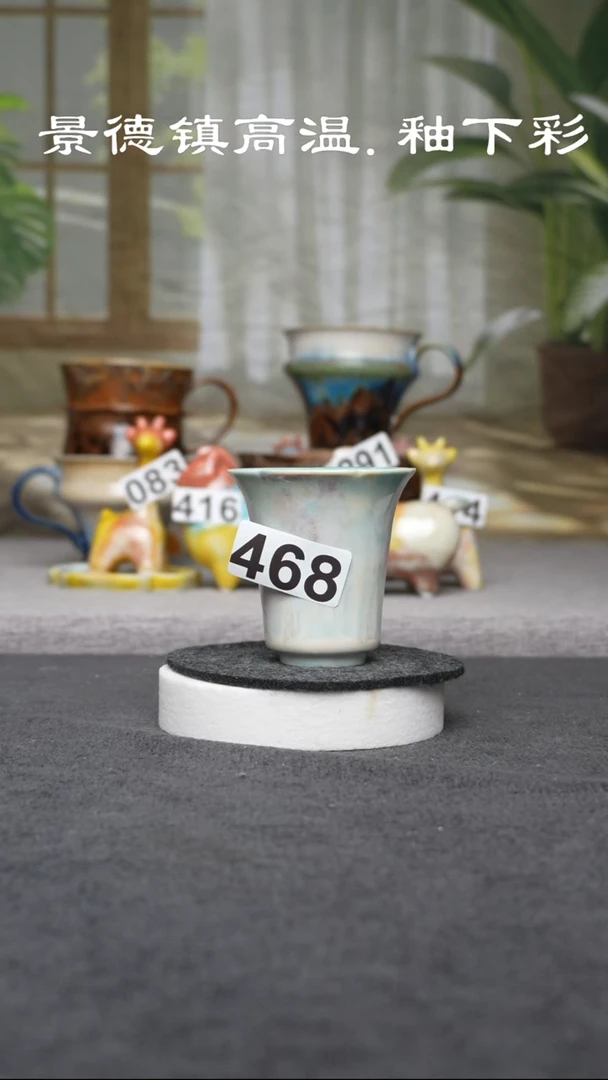杯子陶468原创景德镇手工高温陶瓷