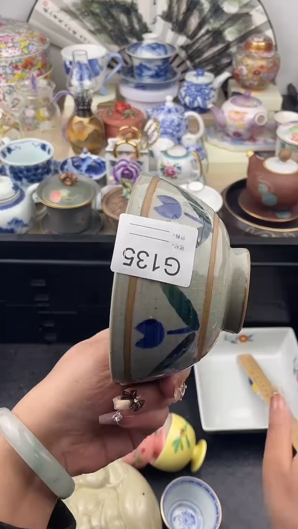 【闪购商品】瓷片135默认微瑕，看清尺寸品相再拍