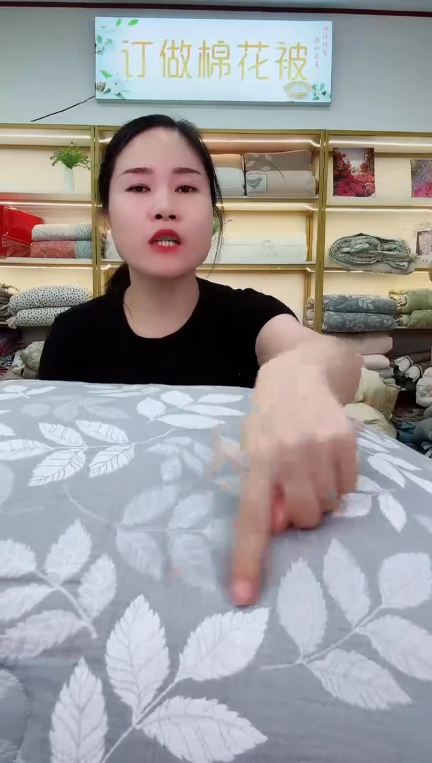 品牌色织提花秋冬被