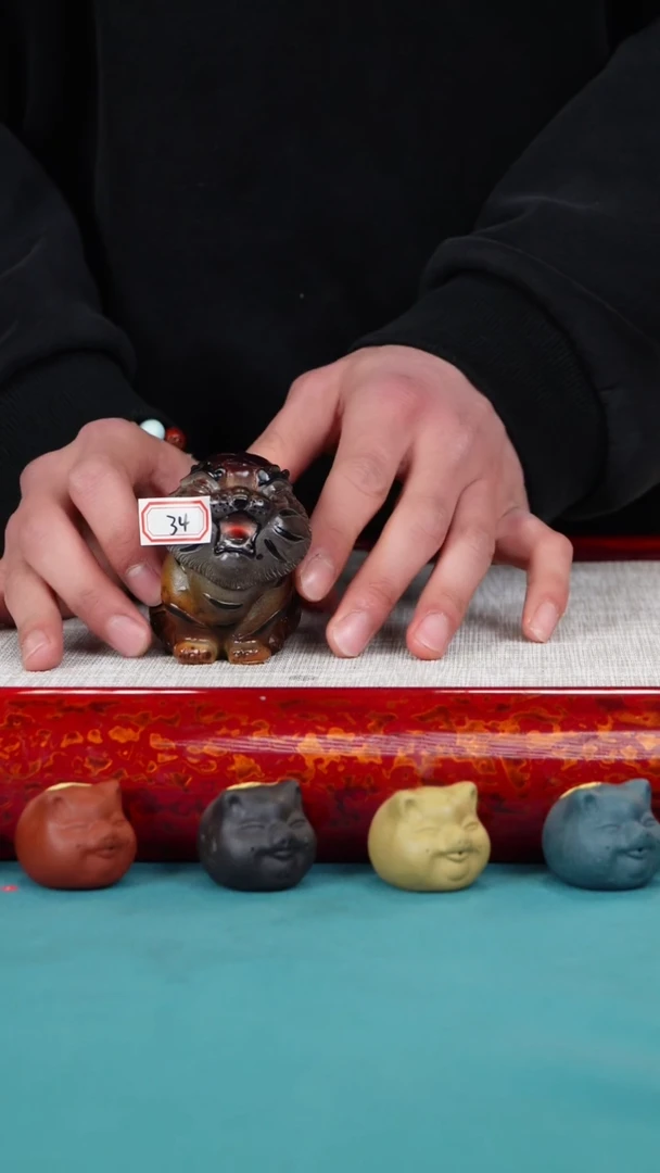 【闪购商品】紫砂茶壶34号  紫砂老虎变色