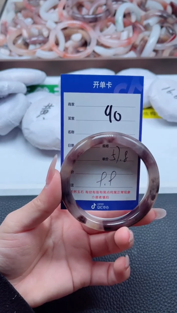 【闪购商品】石英质玉手镯未镶嵌90-57