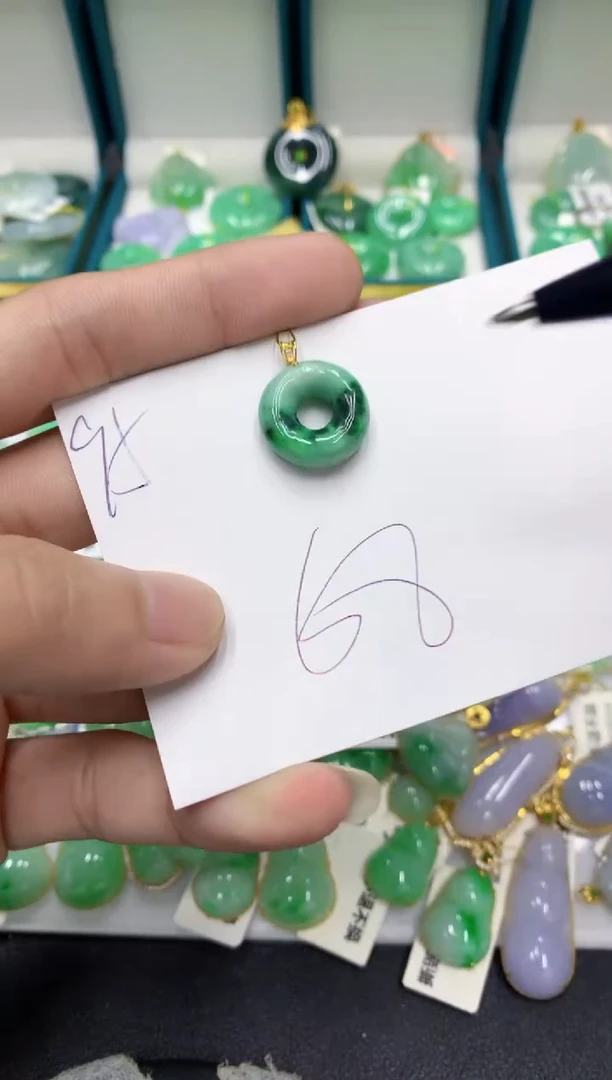 【闪购商品】翡翠颈饰18K金镶嵌翡翠