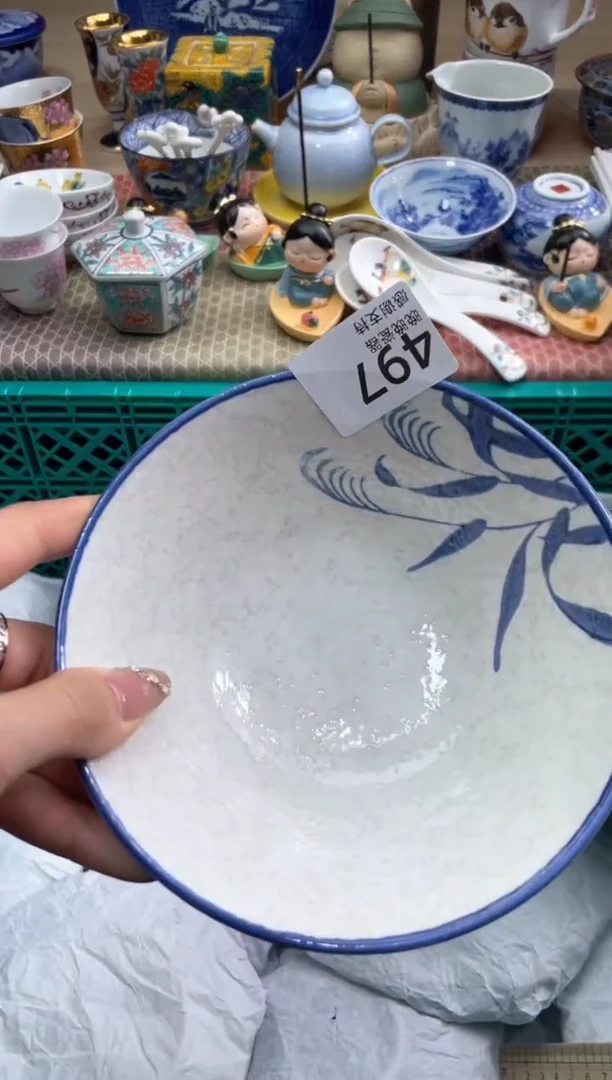 【闪购商品】盘瓷片满20米包邮一单一付