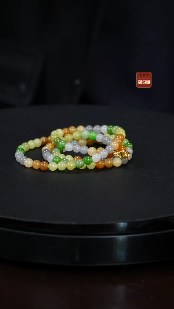 项链未镶嵌和田玉w