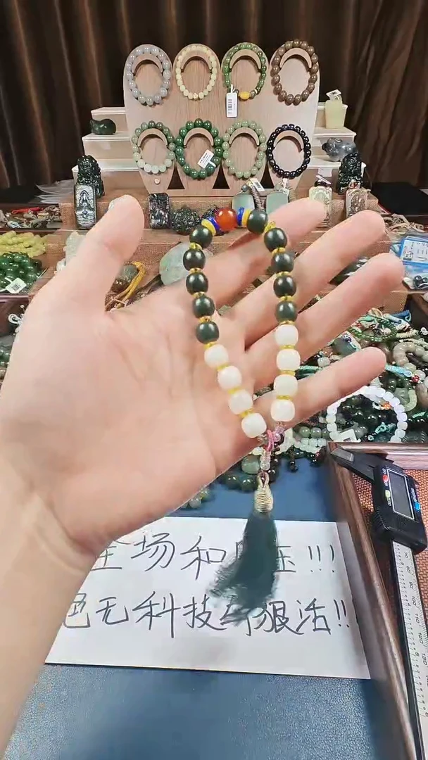 颈饰未镶嵌和田玉多样性发货拍一发一