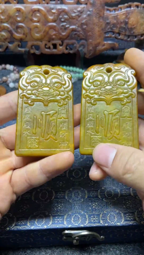 未镶嵌蛇纹石玉吊坠(不含链)直播间专用链接