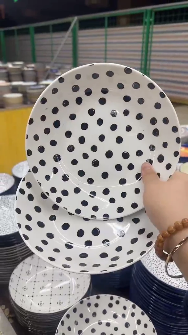 瓷20元包邮微瑕链接介意勿拍