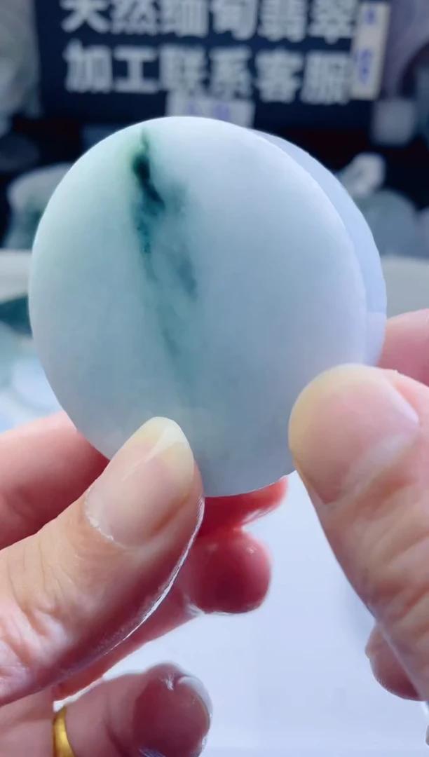 颈饰未镶嵌翡翠4564