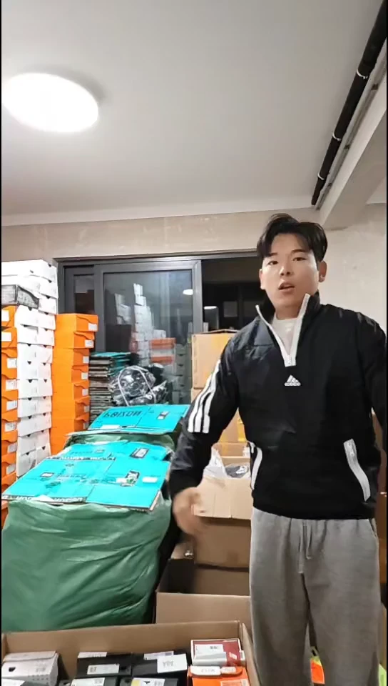 断码孤品清仓   编号 A179   尺码175