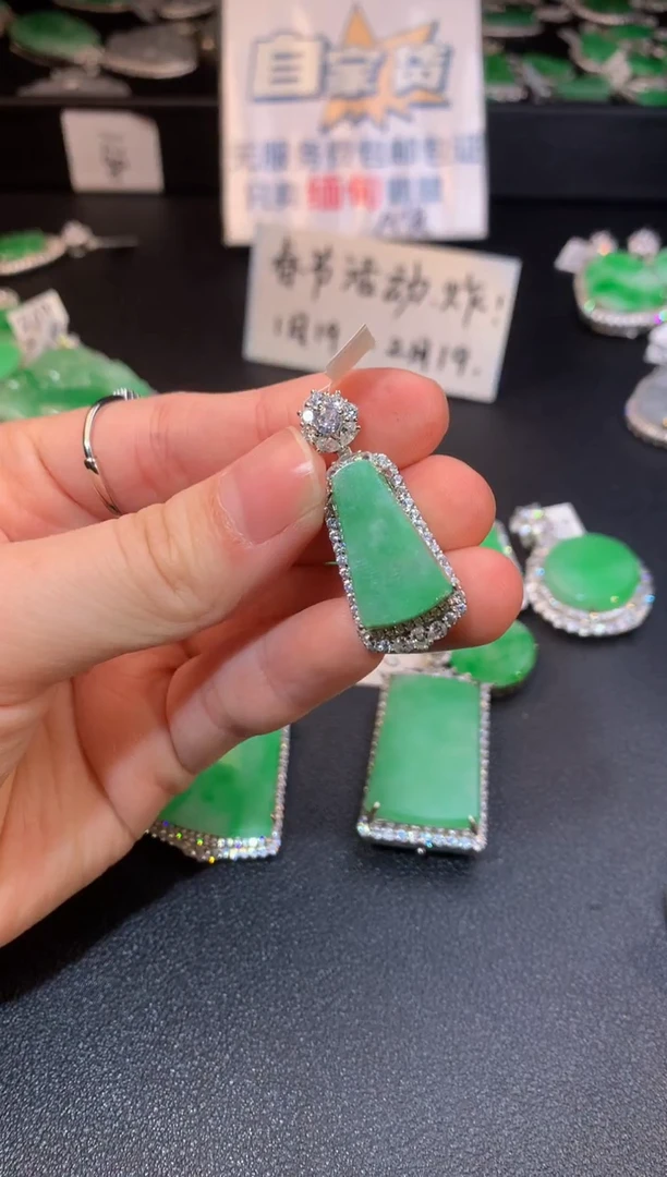 【闪购商品】翡翠颈饰银S925镶嵌翡翠