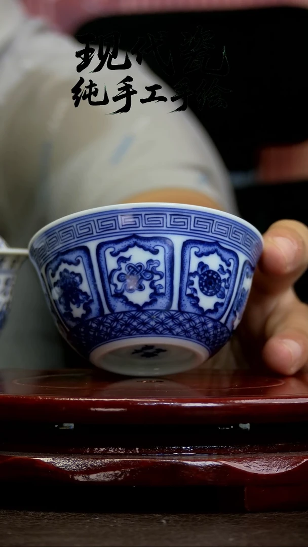 杯子纯手工手绘瓷瓷