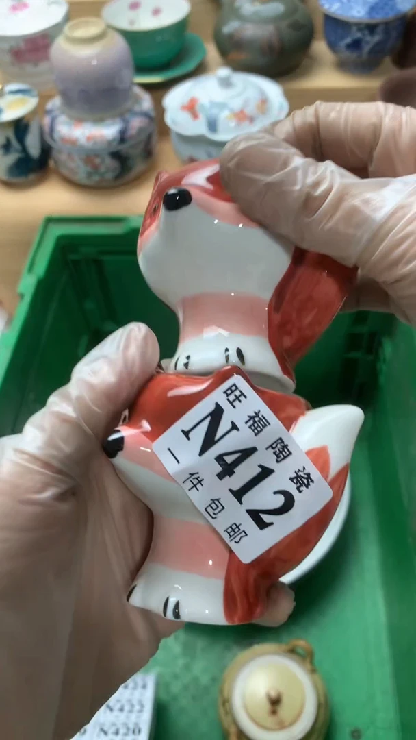 瓷片东***鼠校长美瓷一号商品