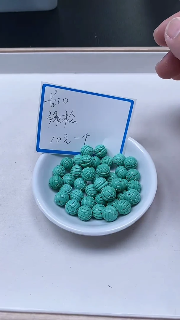 【闪购商品】玛瑙手饰未镶嵌C5 绿 淞双面富甲 1个10元