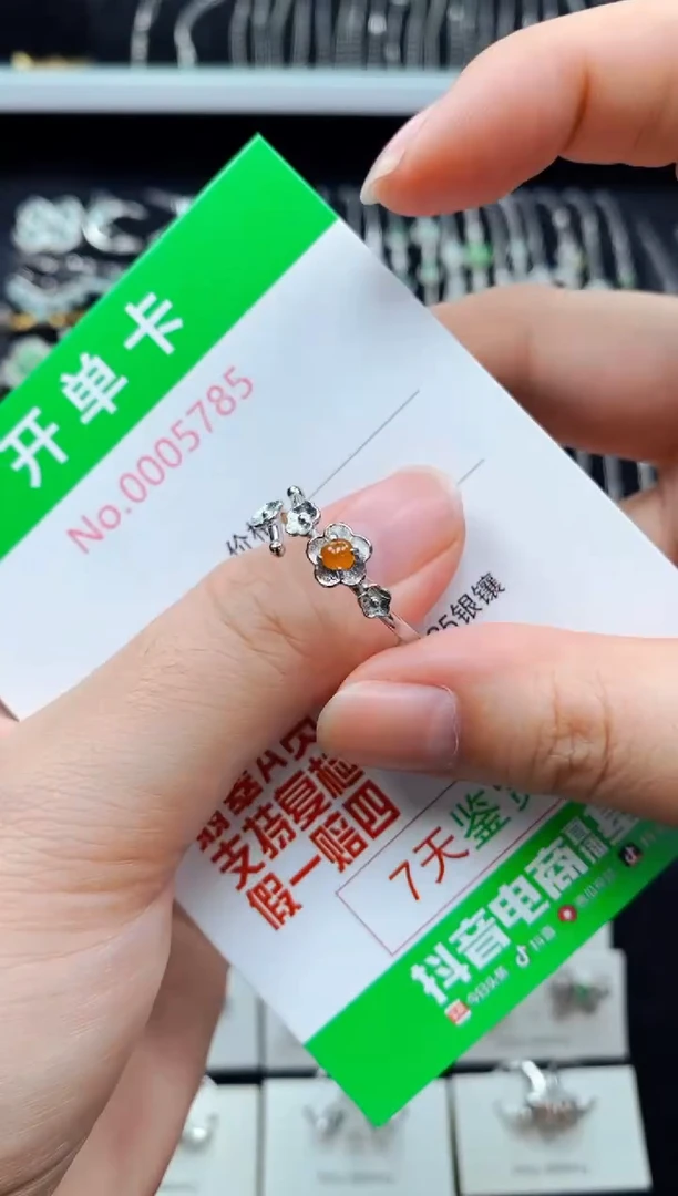 翡翠戒指银S925镶嵌5785