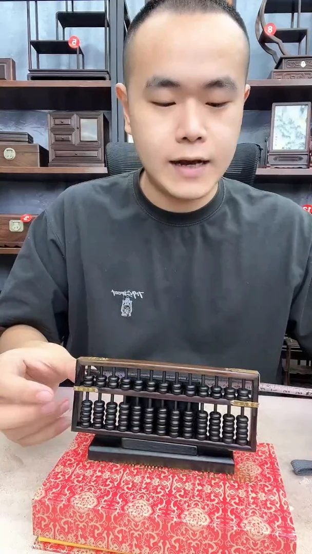 木小李子红木工艺品0087