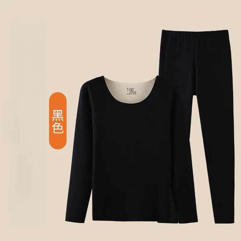 0310冬季女士保暖内衣套装圆领上衣+保暖裤/C2区地上