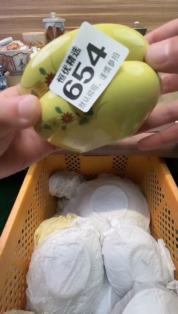 瓷片叁*陶瓷瓷器瓷器瓷器瓷器