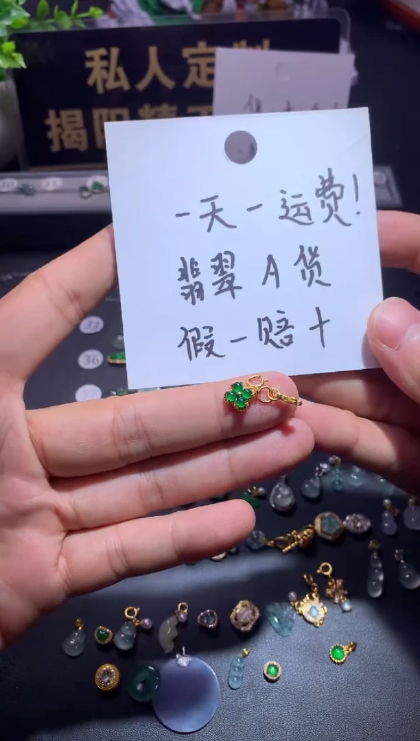 翡翠银S925镶嵌吊坠(不含链)珠***花1