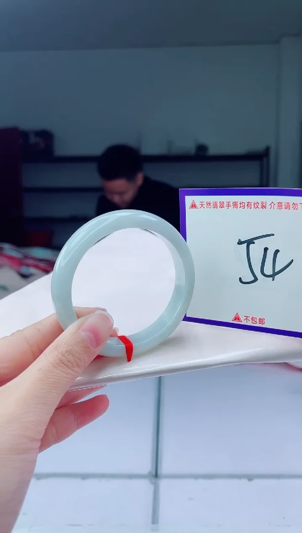 未镶嵌手镯翡翠我