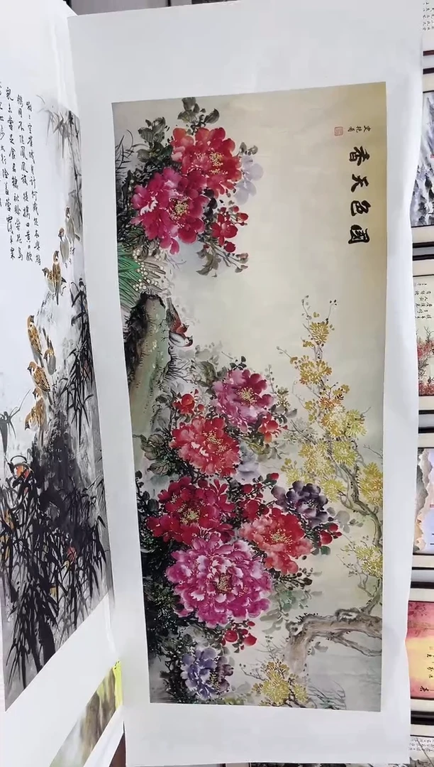 安哥优选精品画链接26