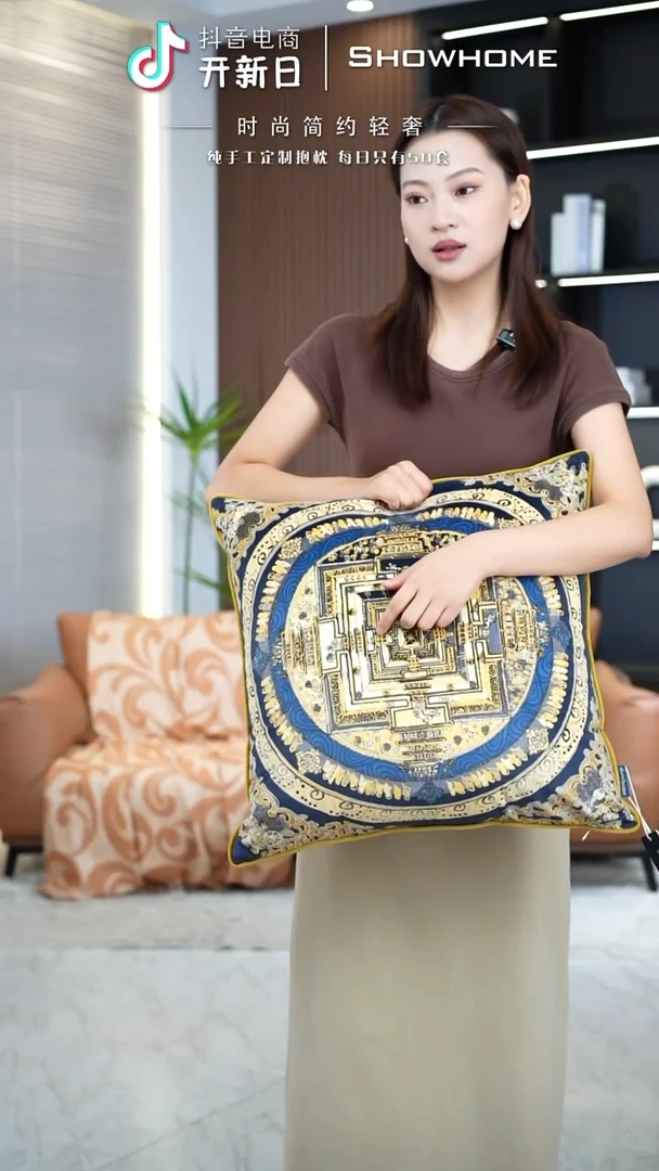 唐卡金色50X50带芯
