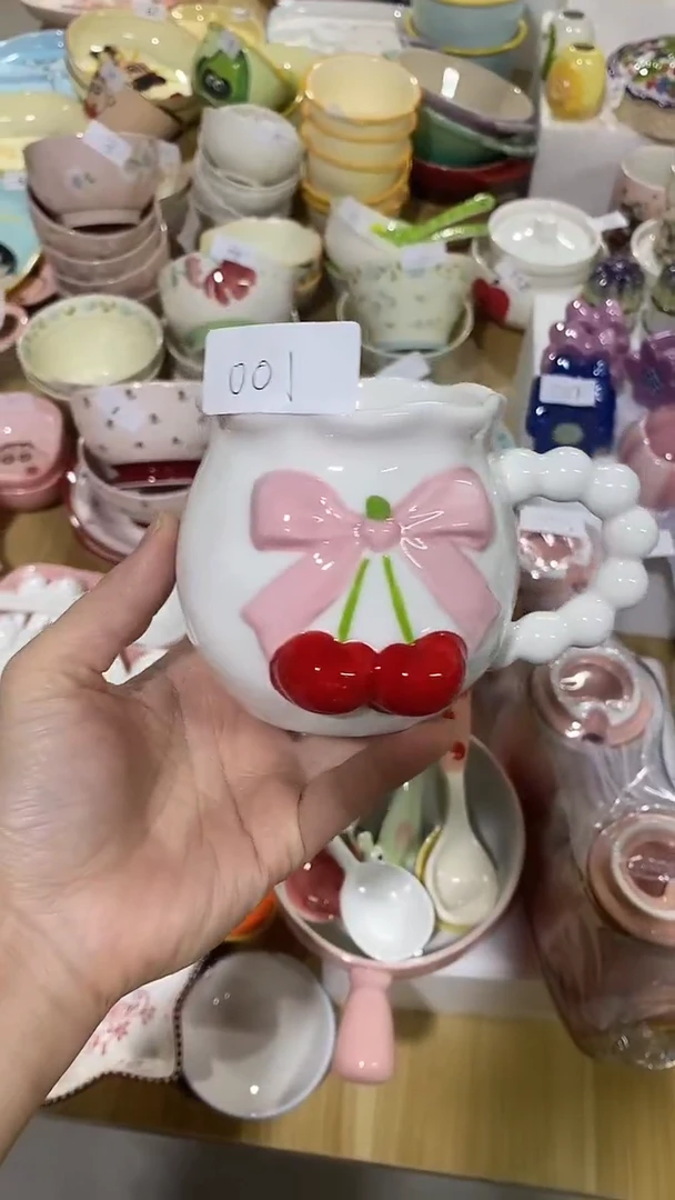 瓷片默认微瑕满15米包邮