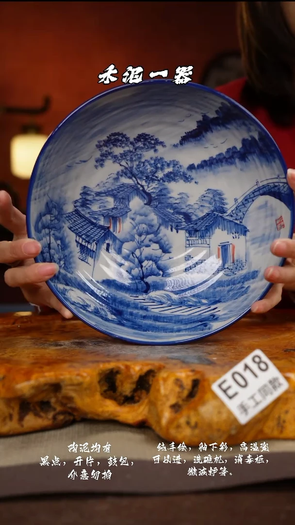 其他E018禾泥一器瓷器