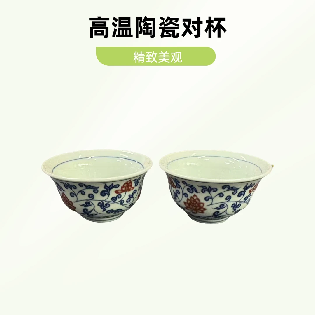 景德镇现代高端赏瓷流水3