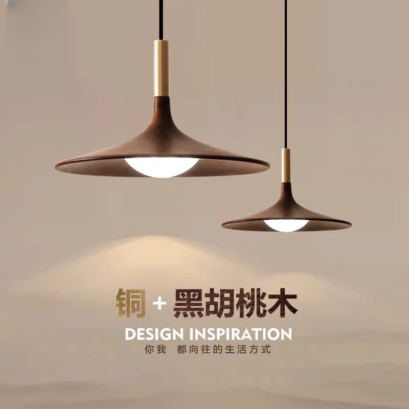 北美黑胡桃木餐厅吊灯黄铜实木吧台吊灯高级感中古风禅意卧室灯具